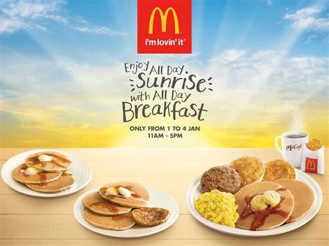 mcdonald's breakfast all day